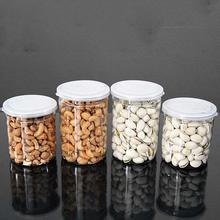 供應塑料透明易拉罐花茶罐 優質生產廠家、價格與裝飾品應用全解析