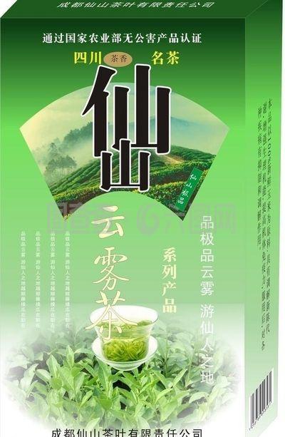 茶葉包裝圖片 傳統(tǒng)與創(chuàng)新的視覺藝術(shù)