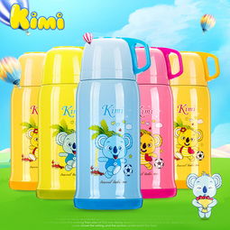 凱米保溫水瓶 品質生活，從一杯溫暖開始